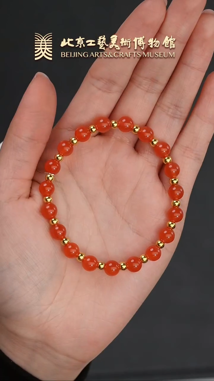 【闪购商品】南红玛瑙手串足金镶嵌B0112GMD028（多样性发货）手串