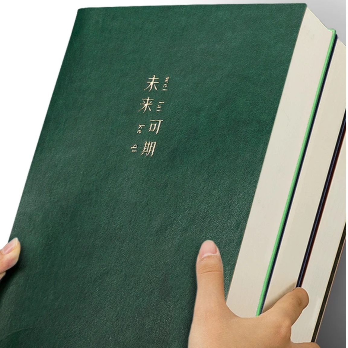 简约ins风工作学习记事本专拍s链接1