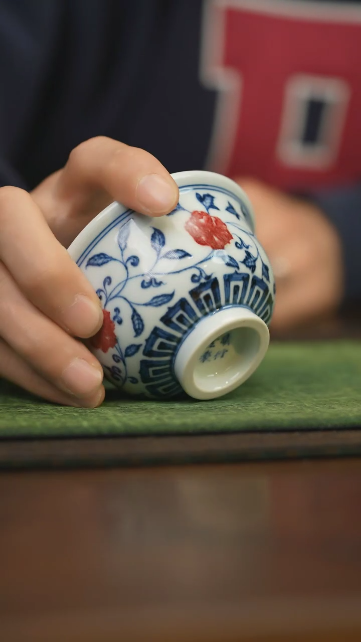 【闪购商品】杯柴窑青花破价福利