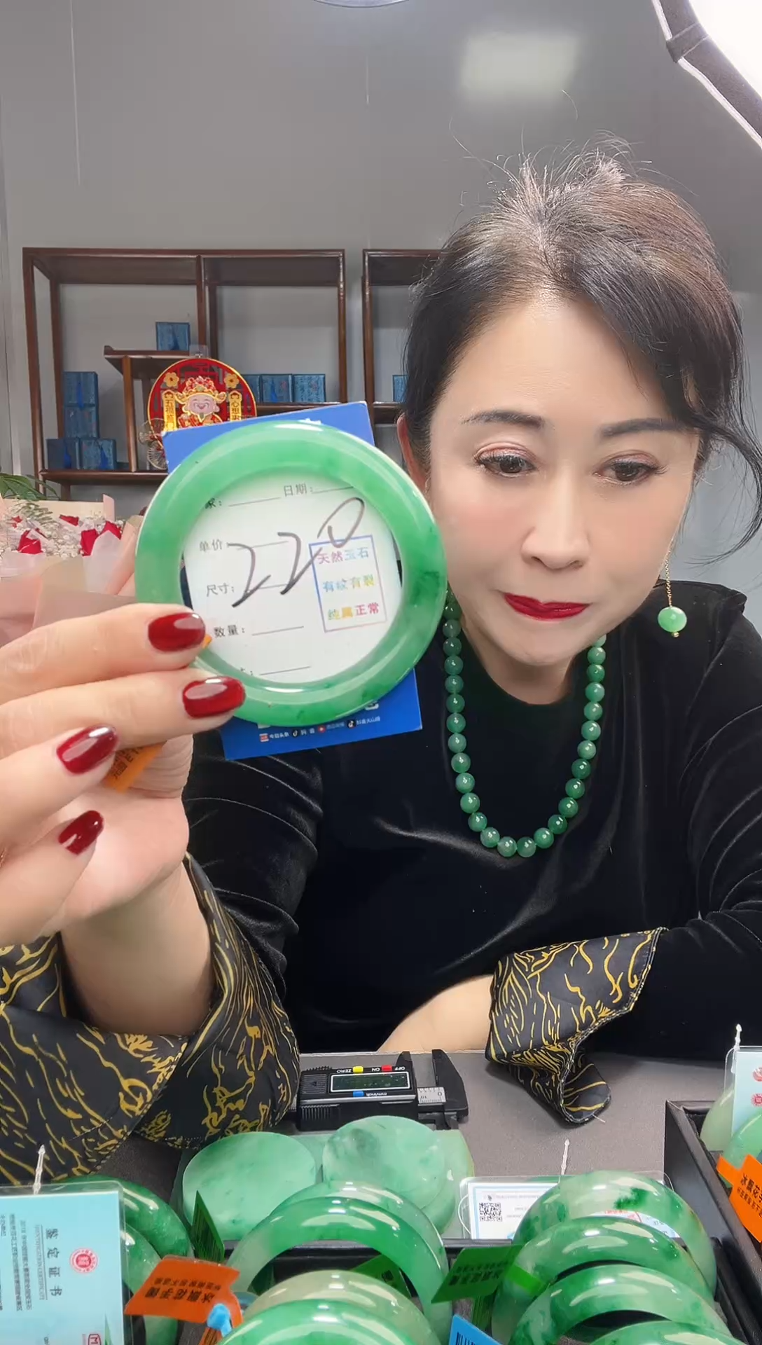 【闪购商品】石英质玉手镯未镶嵌非洲翠