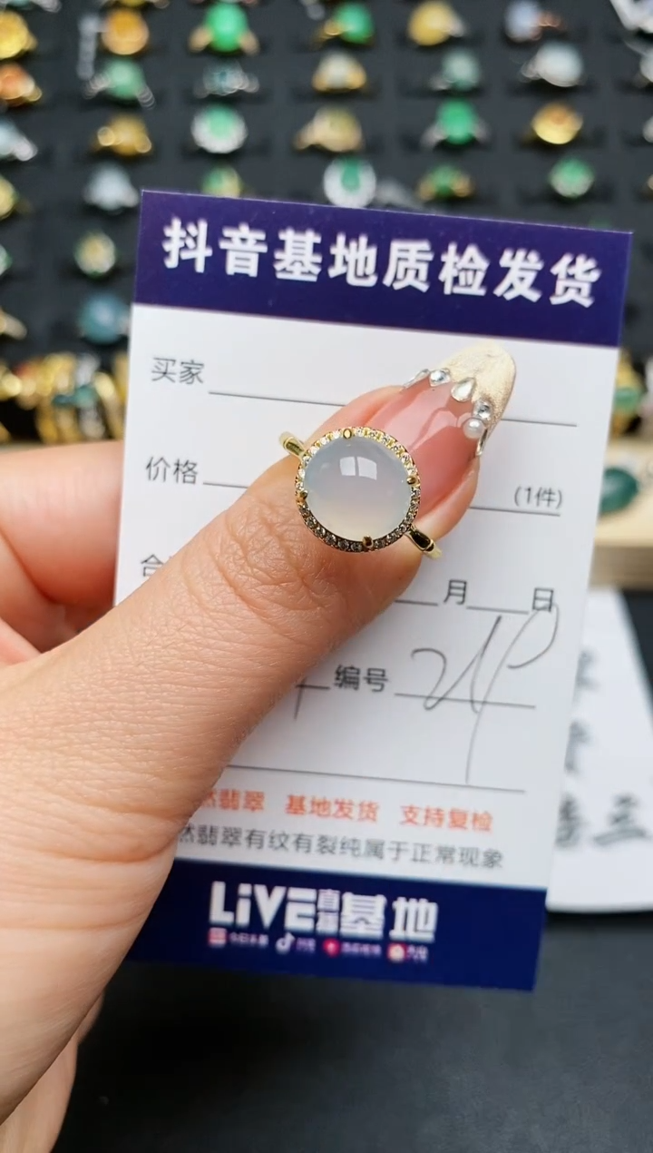 【闪购商品】翡翠戒指银S925镶嵌...........