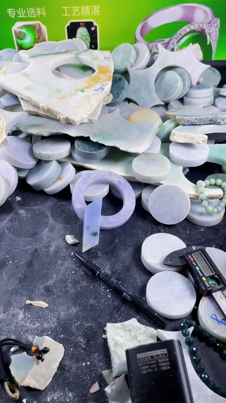 颈饰未镶嵌翡翠翡翠翡翠529