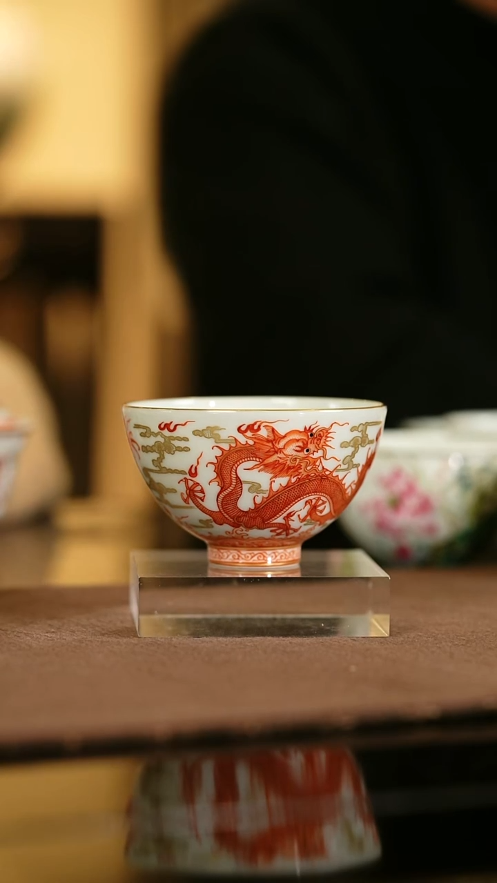 瓷瓷瓷姑娘溢珍堂矾红龙纹鸡心杯
