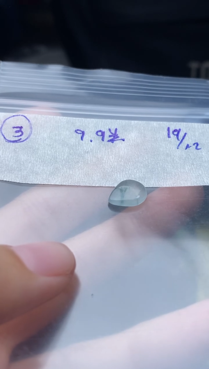 未镶嵌定制翡翠3