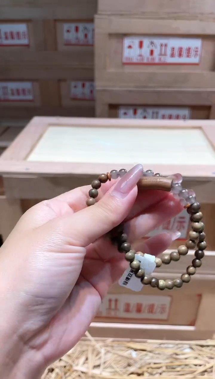 仓库撤柜闪购链接（多样性发其一）￥