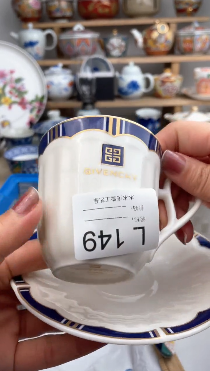 【闪购商品】瓷片149默认微瑕，看清尺寸品相再拍