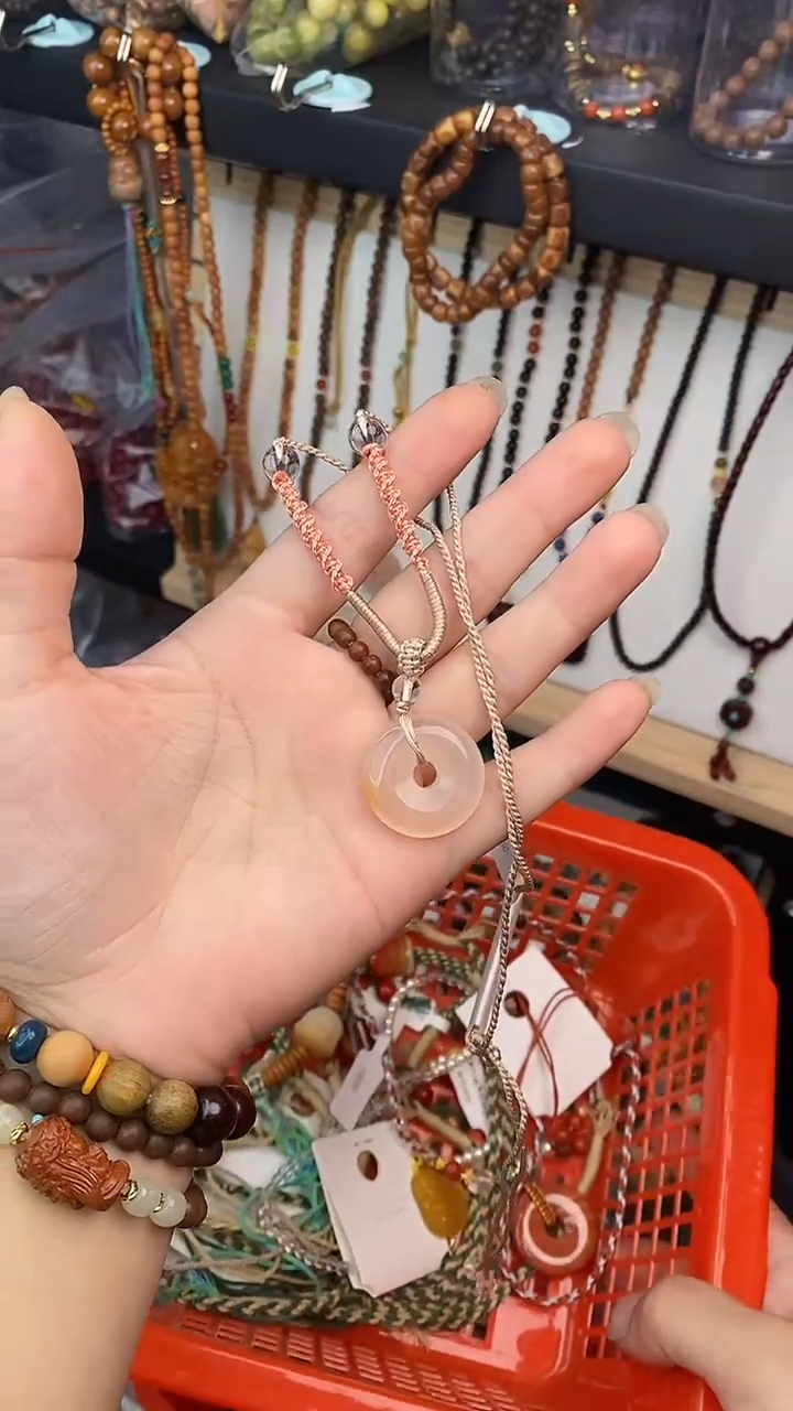 玛瑙/玉髓吊坠(赠链)未镶嵌平安扣吊坠