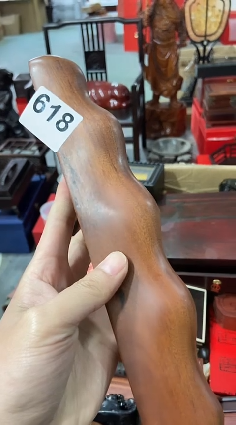 【闪购商品】618            