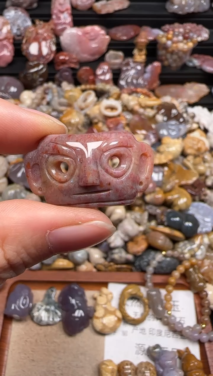 【闪购商品】硅化珊瑚（珊瑚玉）颈饰未镶嵌739