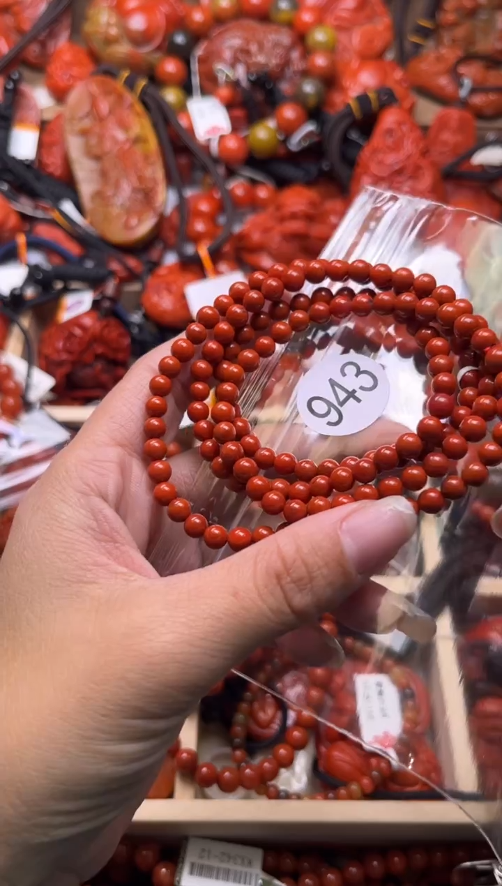 【闪购商品】南红玛瑙珠宝奇石未镶嵌943-5+