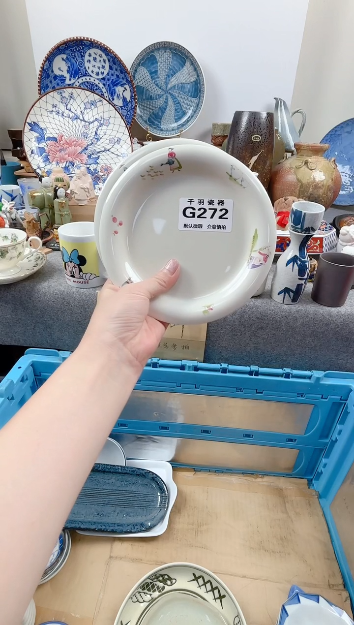 12午**鸟千羽瓷器默认微瑕G272