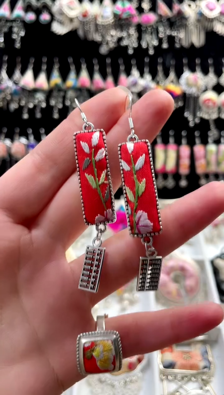 【闪购商品】织绣非遗刺秀饰品