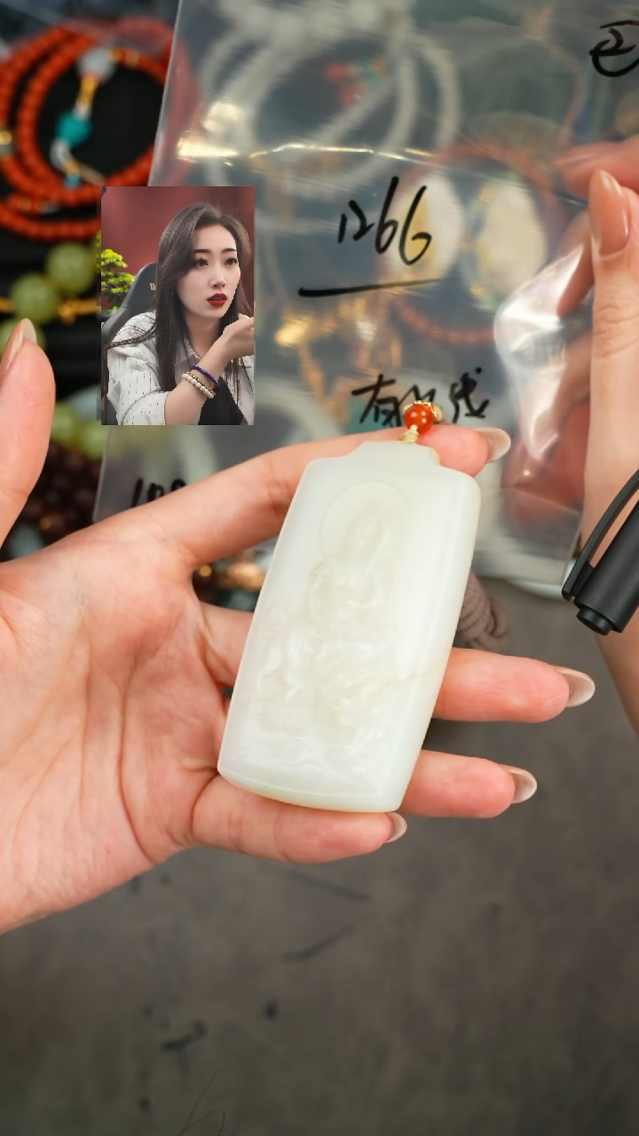 【闪购商品】和田玉吊坠(赠链)未镶嵌遇见匠心品质回血