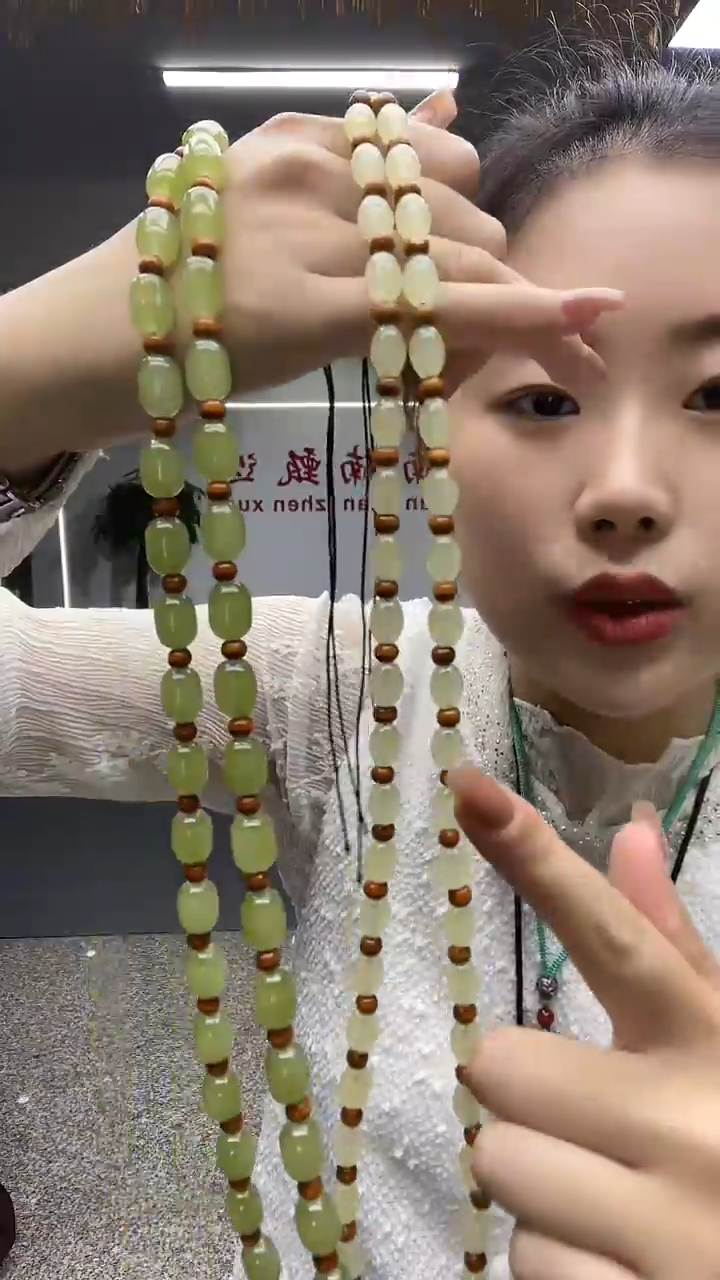 青卡10黄卡8链子多样性发货一