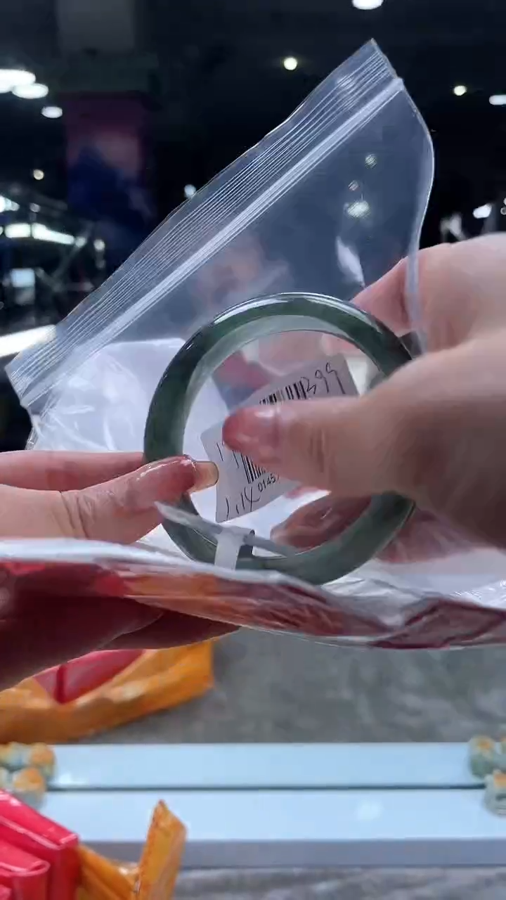 【闪购商品】翡翠手镯未镶嵌翡翠手镯