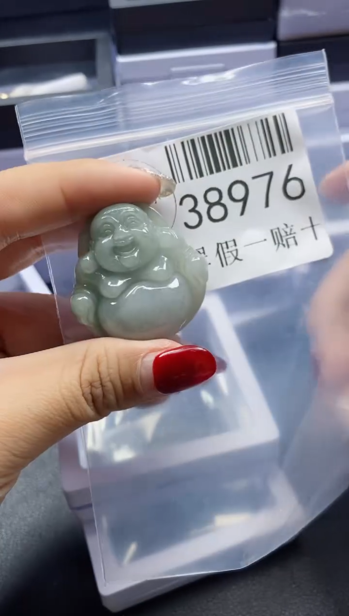 【闪购商品】翡翠吊坠(不含链)未镶嵌38976