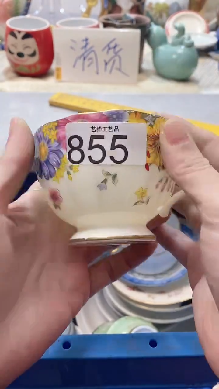 瓷片S**y855瓷片瓷片瓷片瓷片