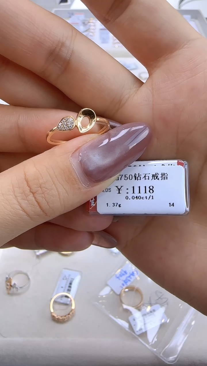 【闪购商品】钻石戒指/指环18K金镶嵌100900