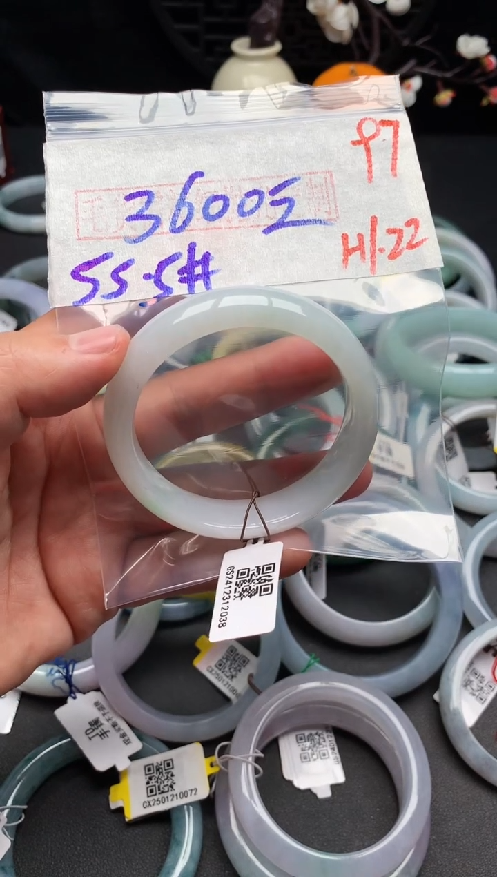 【闪购商品】定制翡翠未镶嵌毛货需精细抛光+多样性发货拍一发一