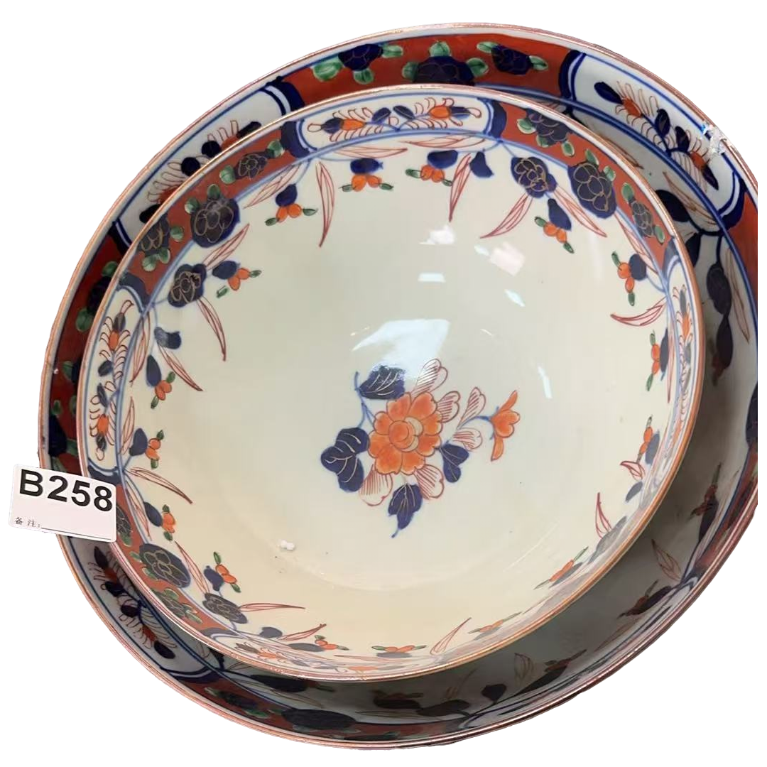 B258盛京文物商店/甄选/一件