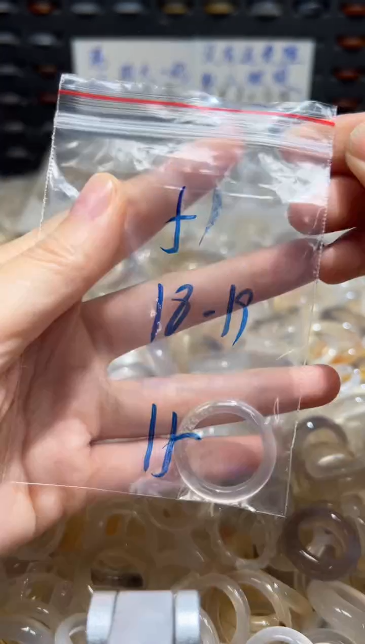 未镶嵌戒指玛瑙/玉髓51