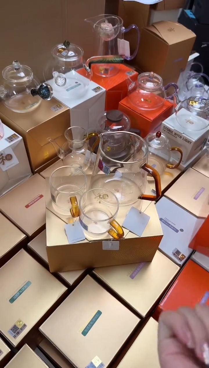 @@禾器晶彩承轩琥珀+逸杯琥珀色2只