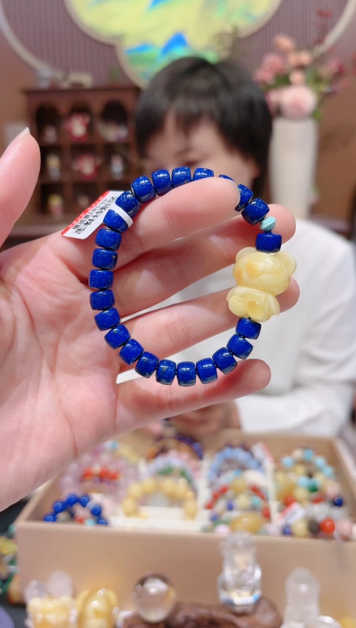 【闪购商品】青金石手串未镶嵌设计款珠串8.1