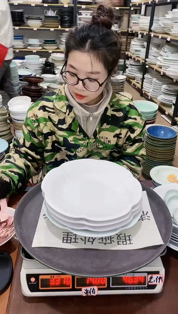 【闪购商品】盘306号链接景德镇酒店陶瓷瑕疵处理