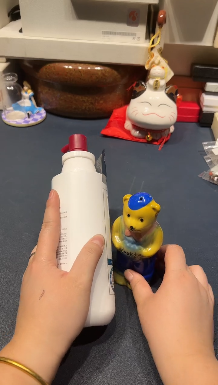 瓷片1206好好好好好好好