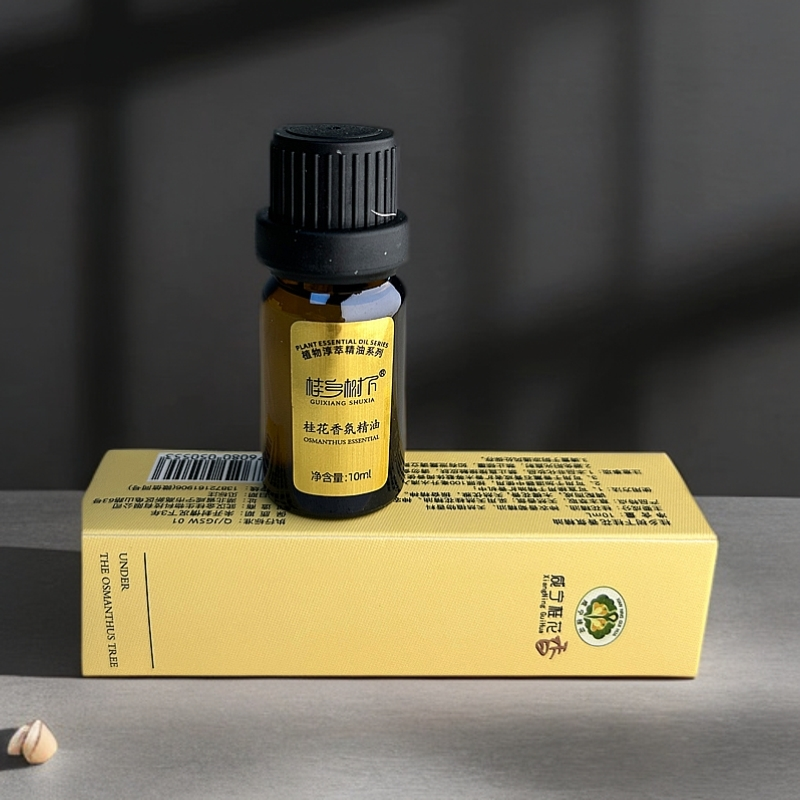 桂乡树下天然桂花精油家用香水高级感房间持久留香礼物小众网红款