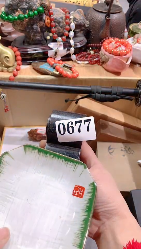 【闪购商品】瓷器默认链接一物一拍