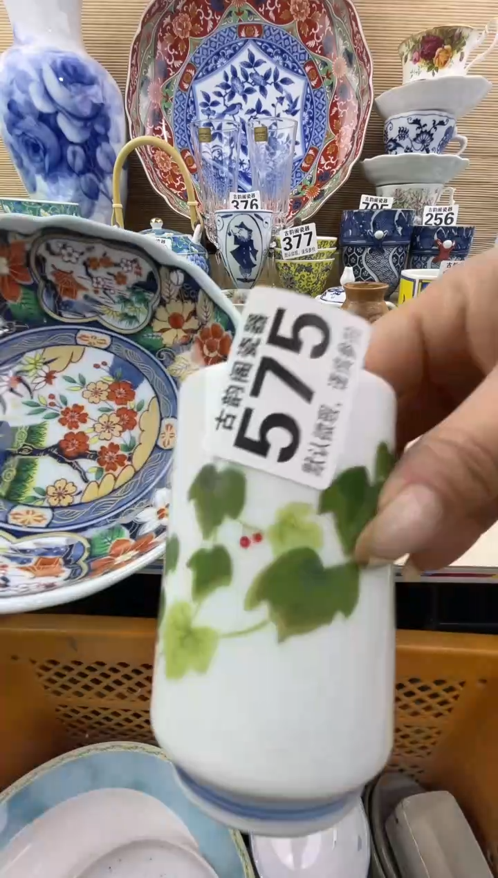 达***生摆件瓷器瓷器瓷器 