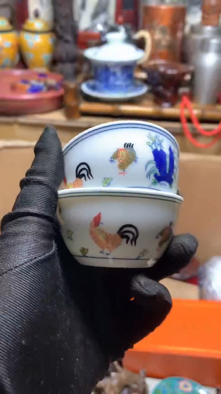 【闪购商品】瓷器默认微瑕瓷器