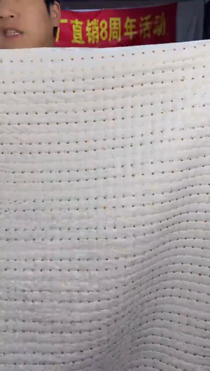 棉白色230*250单床盖纯棉米粒秀