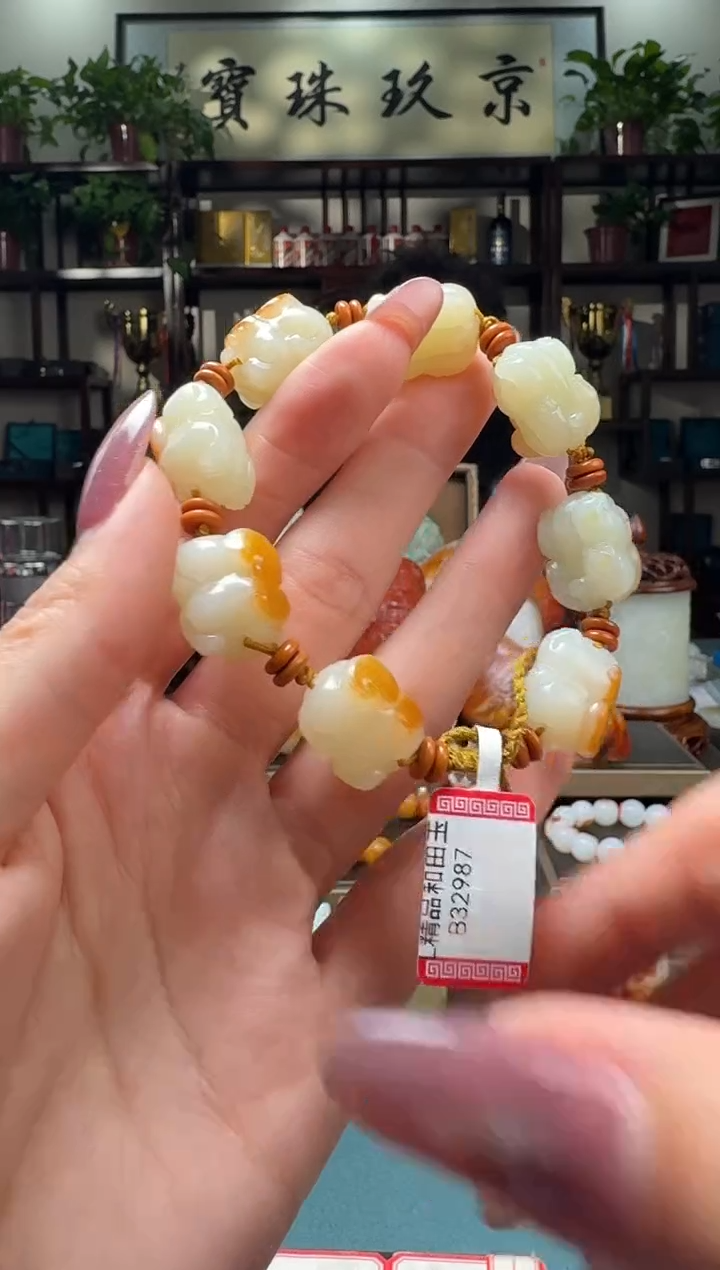 【闪购商品】和田玉（子料）11111111111未镶嵌1111111111