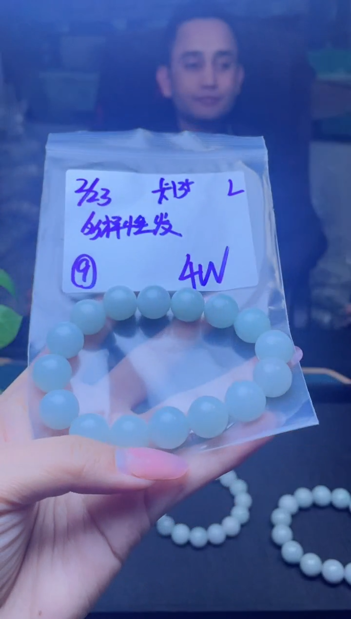 【闪购商品】定制翡翠未镶嵌天然缅甸a货翡翠