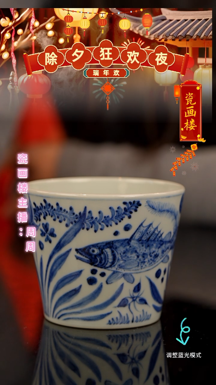 【闪购商品】瓷片瓷瓷瓷瓷瓷瓷瓷瓷瓷