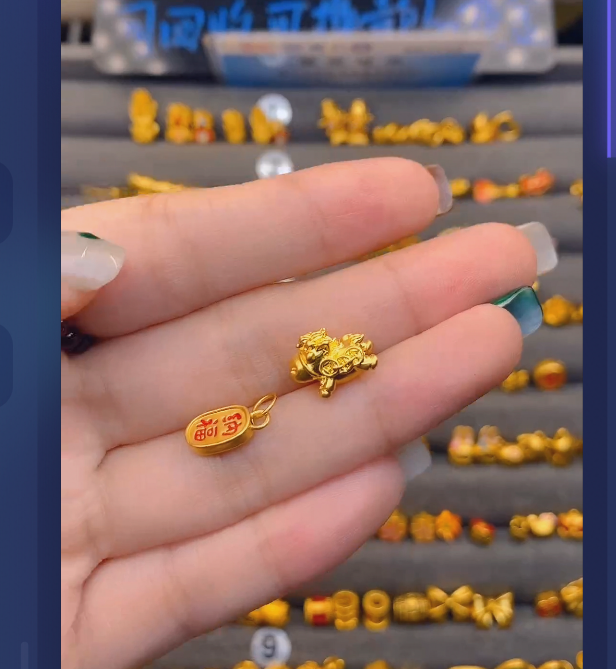 足金999马+纳福玛 瑙手串/ 多样性发