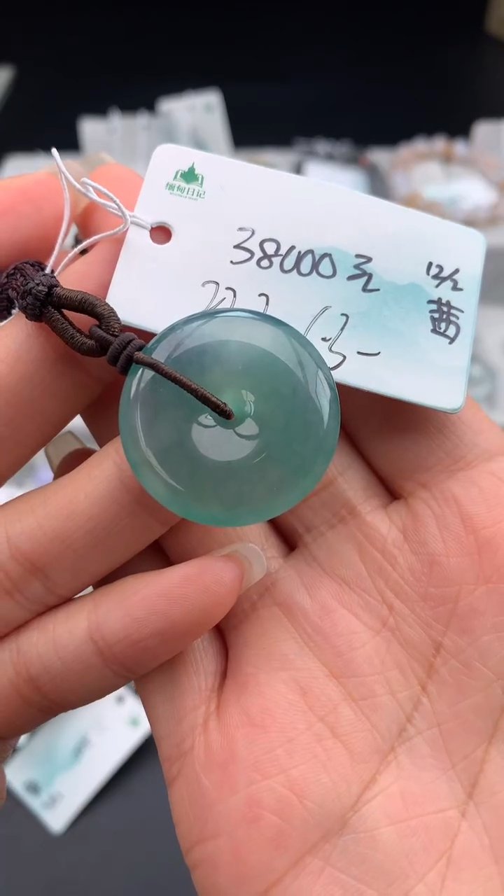 【闪购商品】翡翠颈饰未镶嵌 #情人节#送礼，下单联系客服核对地址~