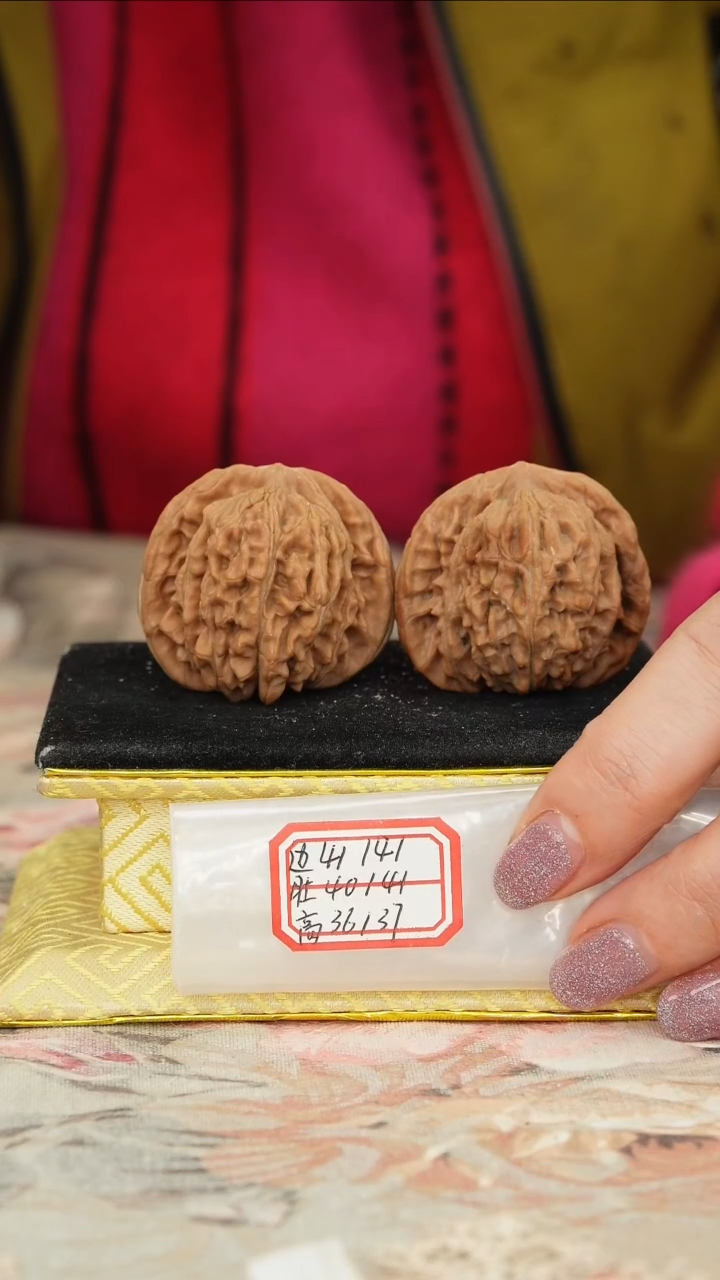 【闪购商品】文玩核桃把件平谷四座楼