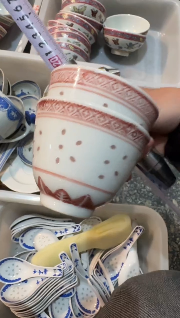 景德镇厂瓷全部清仓【2个】