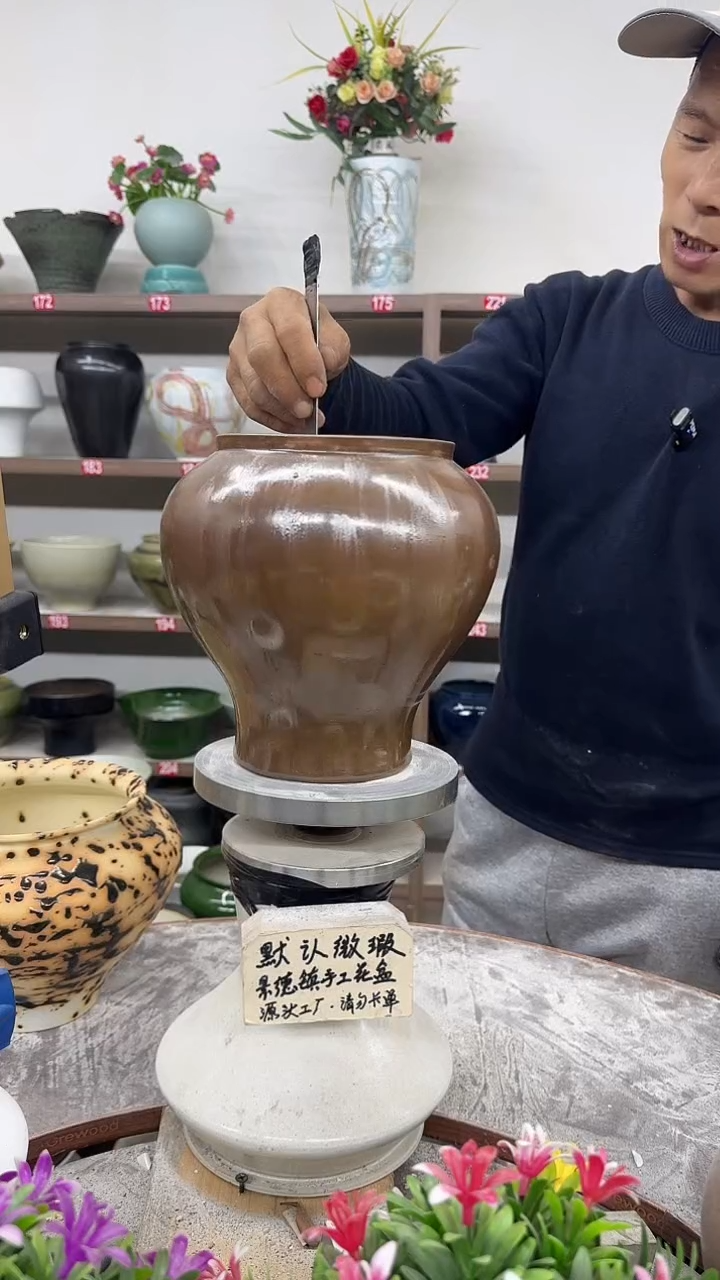 11月7号-高20口15瑕