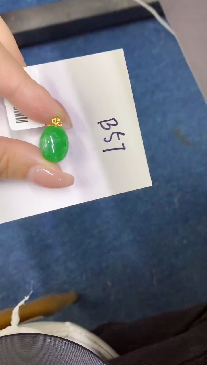 【闪购商品】翡翠18K金镶嵌颈饰0000000000