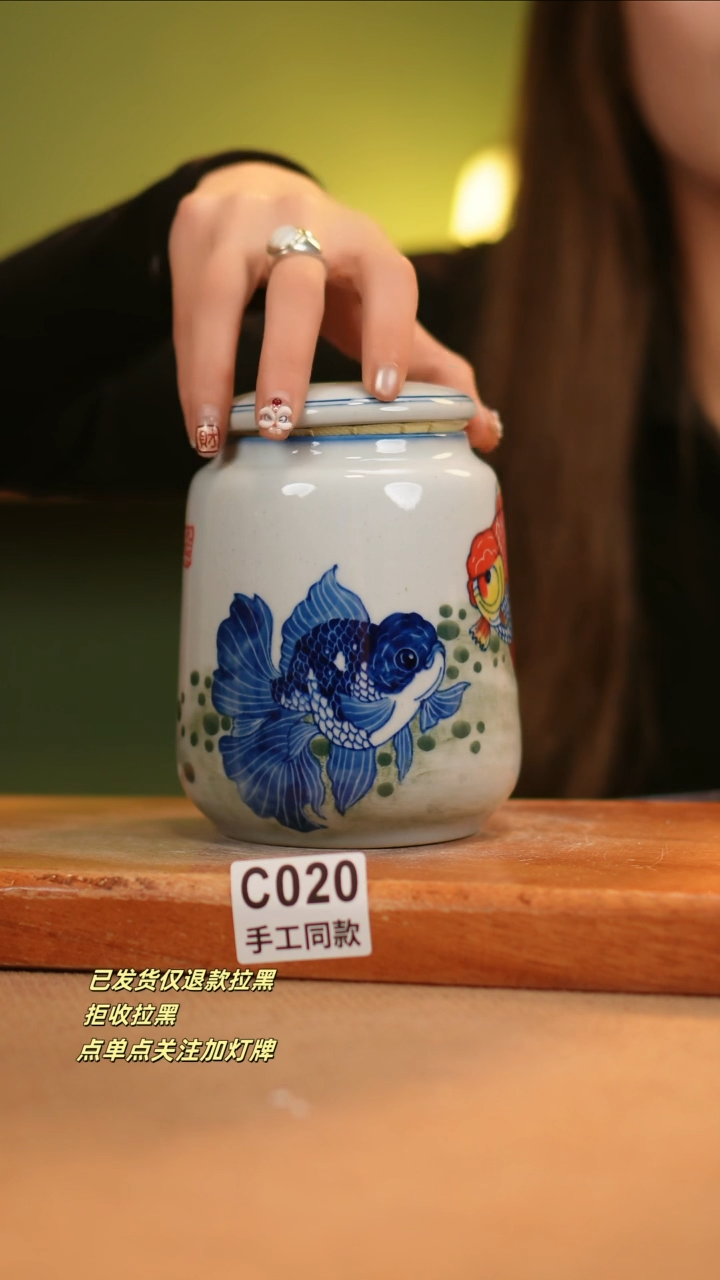 【闪购商品】其他C020窑林瓷业瓷器