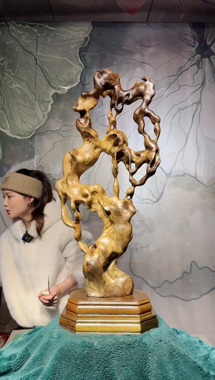 【闪购商品】金丝楠金丝楠木随形摆件43