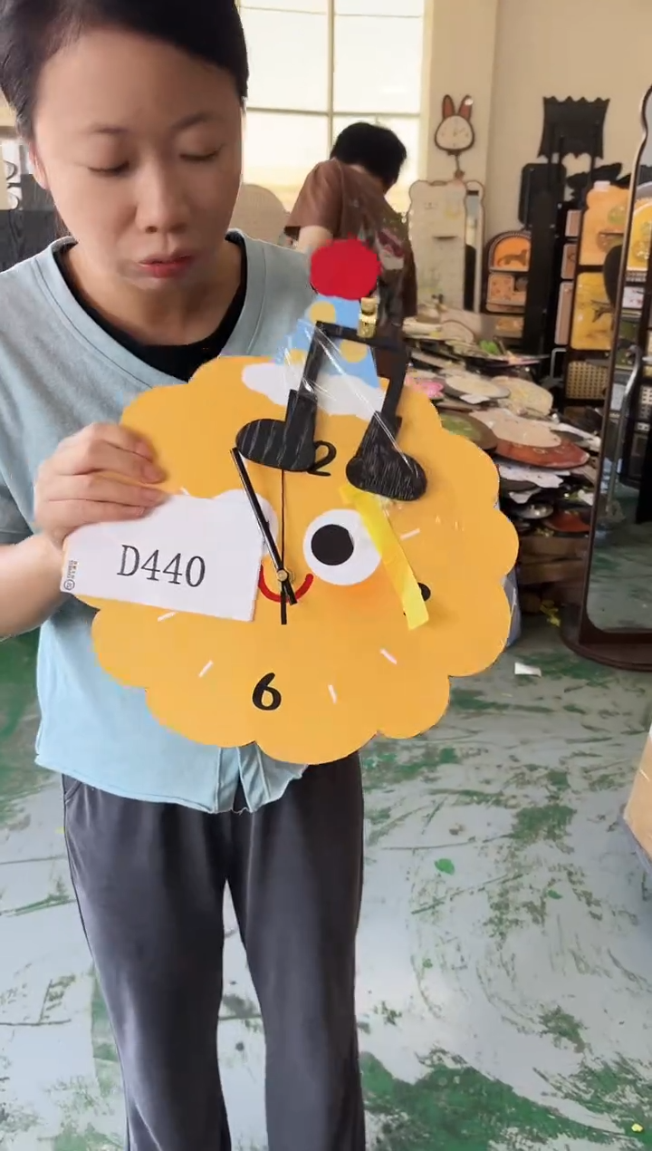 横款孤品果果微瑕闪购D440