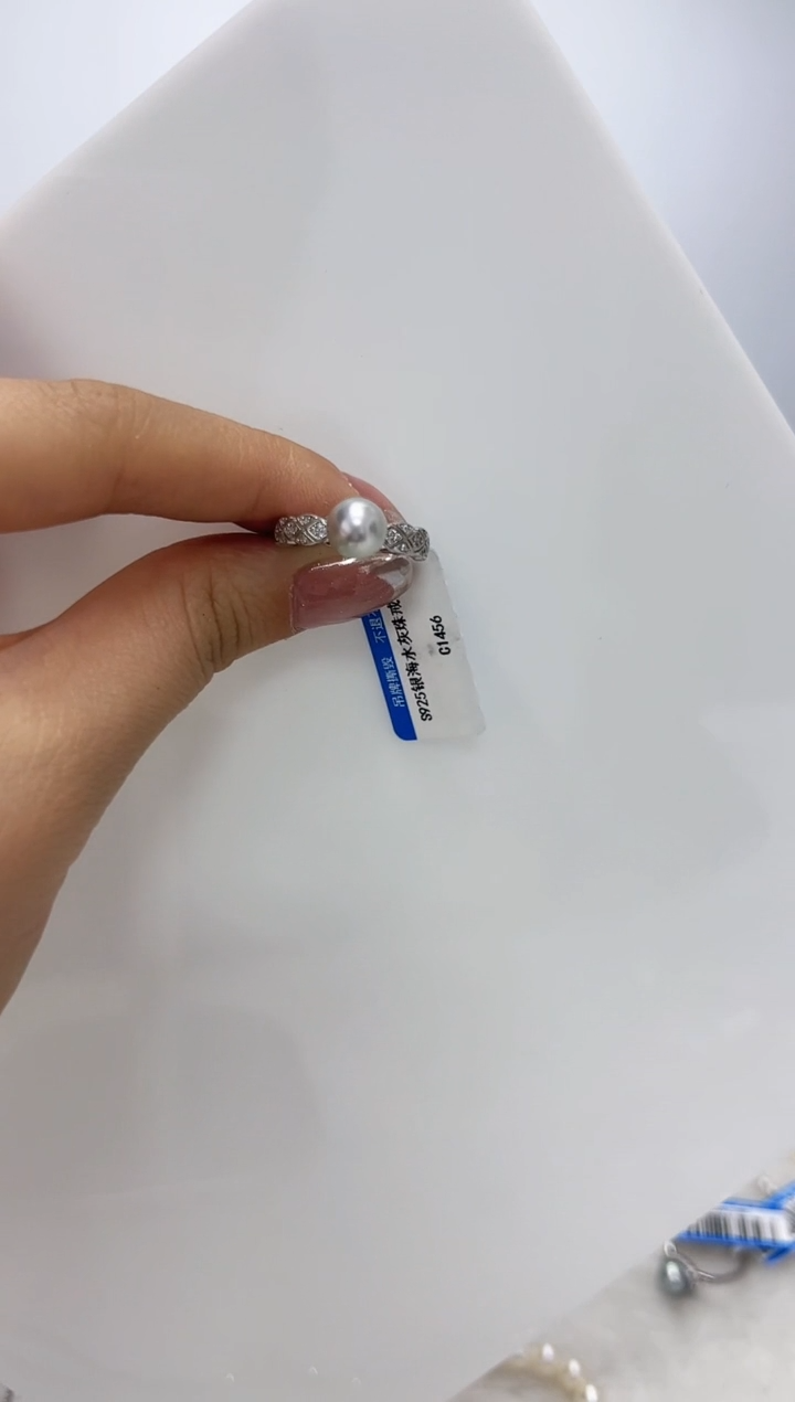 【闪购商品】海水珍珠DA银S925镶嵌戒指  C1456