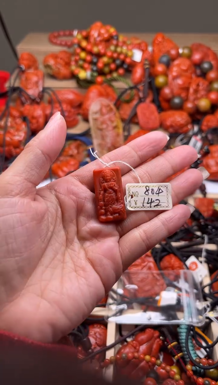 【闪购商品】南红玛瑙珠宝奇石未镶嵌804