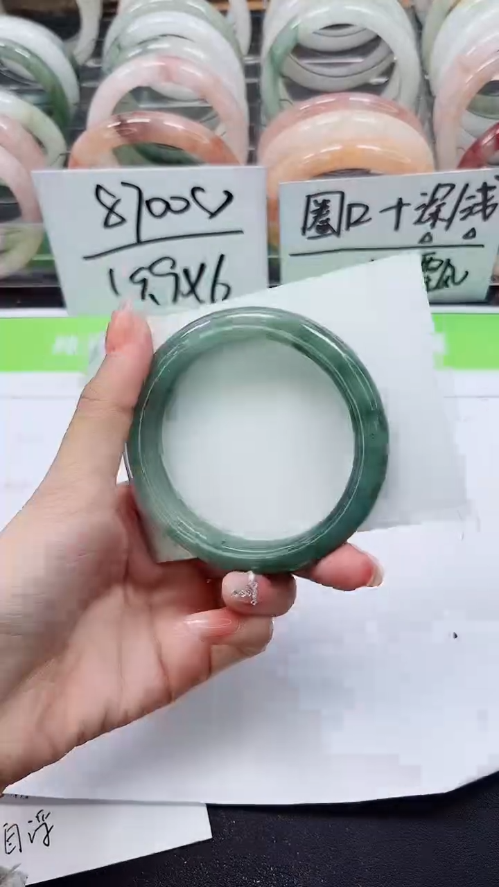 【闪购商品】石英质玉手镯合金A362-55/56