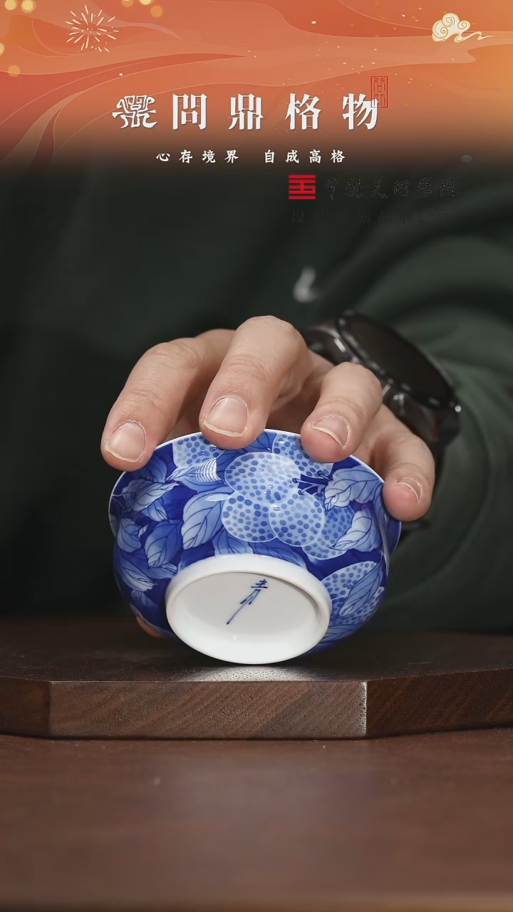 【闪购商品】11111111111111111111